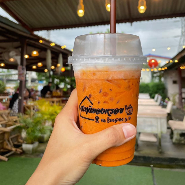 สถานีของหร่อย ณ.ริมคลอง ร.1