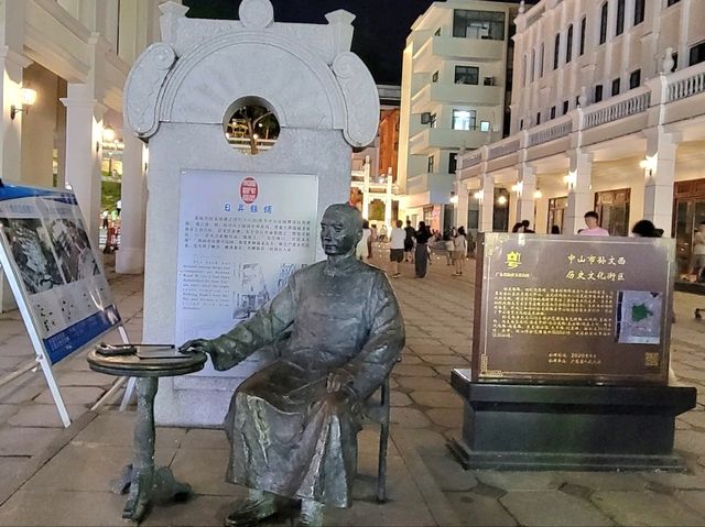 中山｜孫文西路文化旅遊步行街