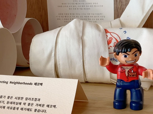 주말 나들이 강화도에서 알찬 하루 보내기
