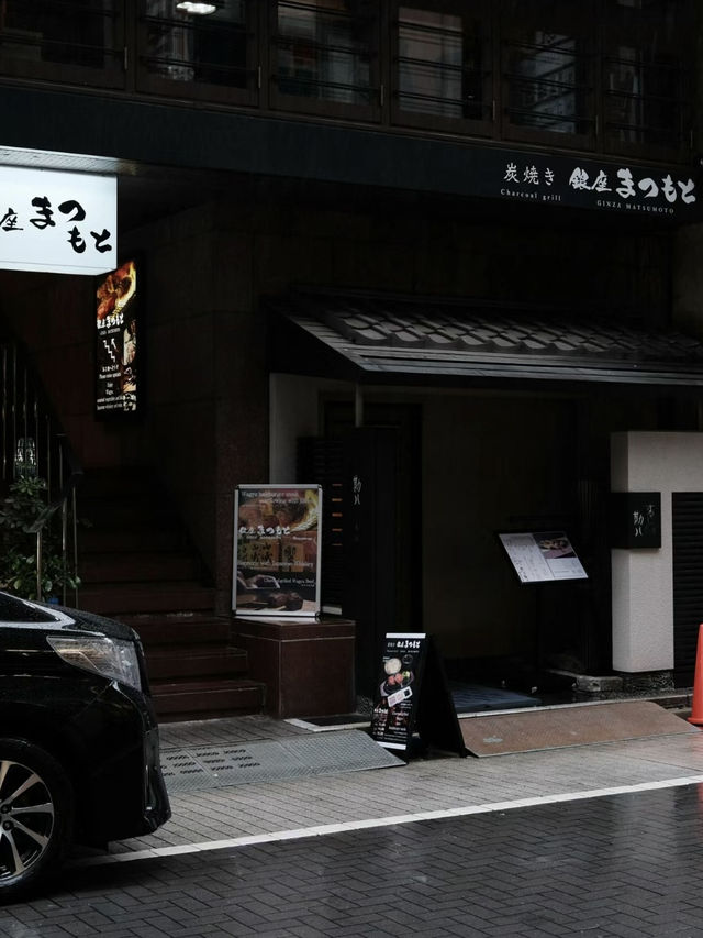 【銀座一日遊】日本景點之旅，十分愜意