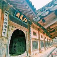 Haeinsa Temple