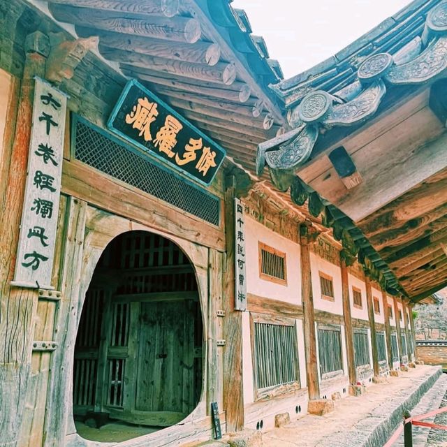 Haeinsa Temple