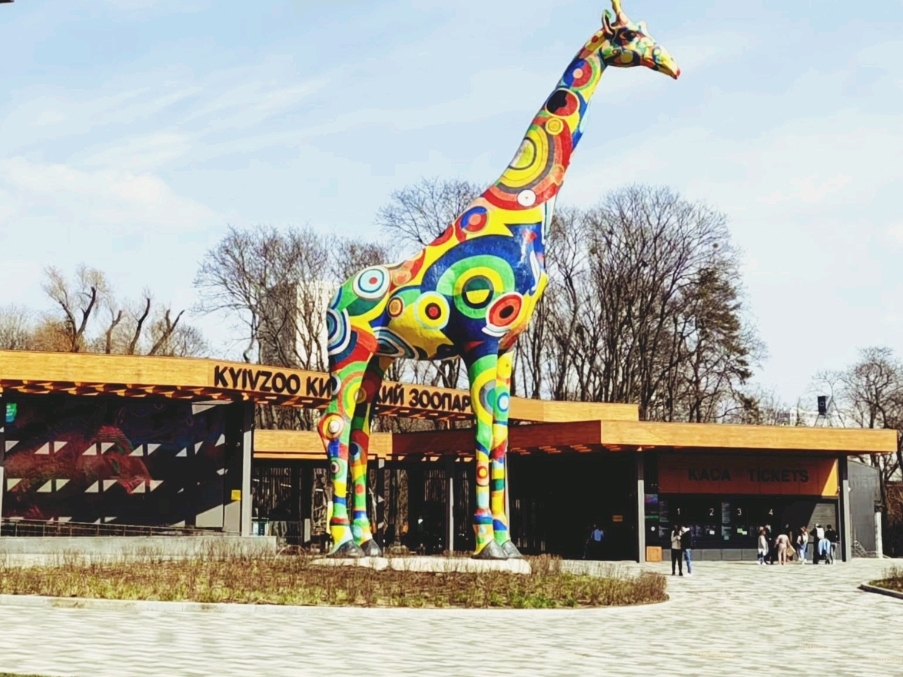 A Zoo Striving to Shed Its Soviet Past