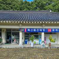 소수서원에 왔다면 꼭 들러야할