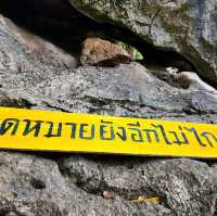 จุดชมวิวเขาทุ่งยาง ชุมพร