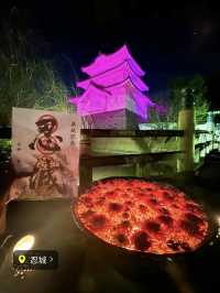 〜埼玉県〜【保存必須】MAP有！今年で最後かも花手水イベント