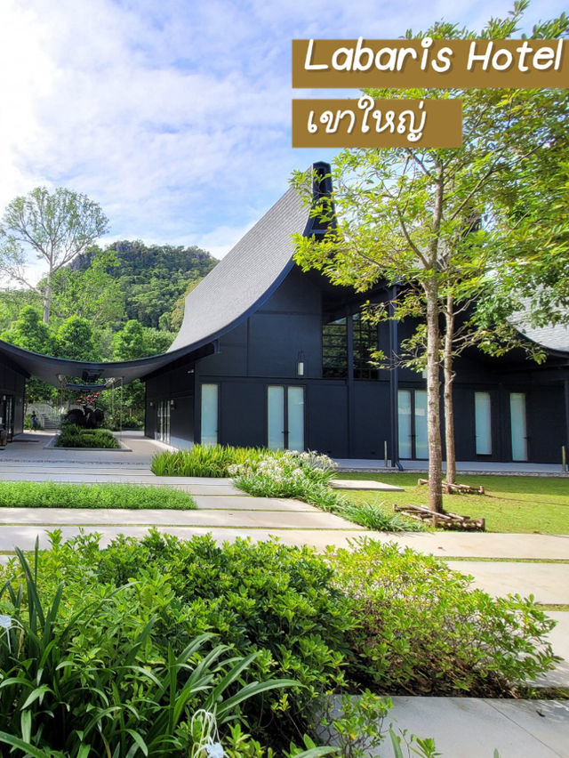 📍โรงแรมเขาใหญ่ฟีลเทพนิยายท่ามกลางธรรมชาติ