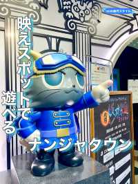 【東京都】映えスポットで遊べる室内テーマパーク