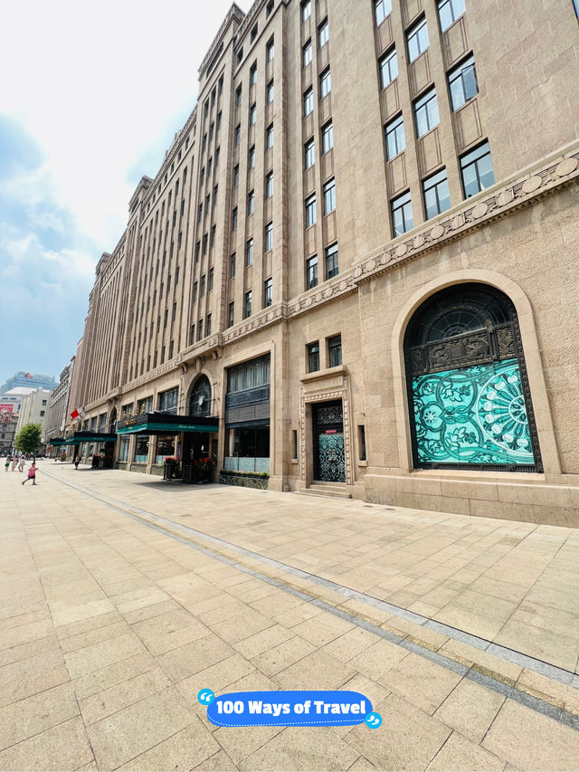🇨🇳 Shanghai Peace Hotel