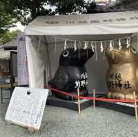 熊野神社