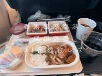 JALで行く国際線 香港→日本