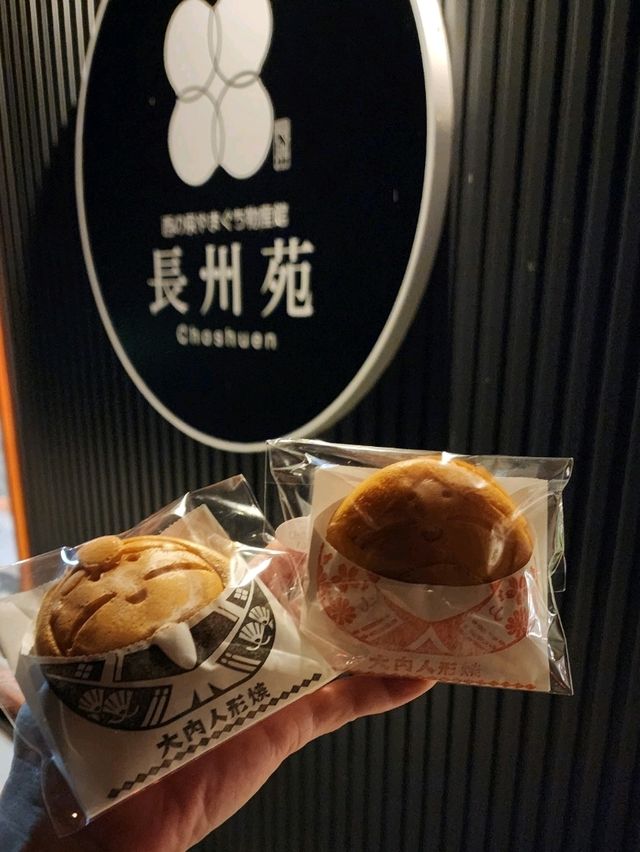 【山口グルメ】長州苑・瑠璃光寺五重塔