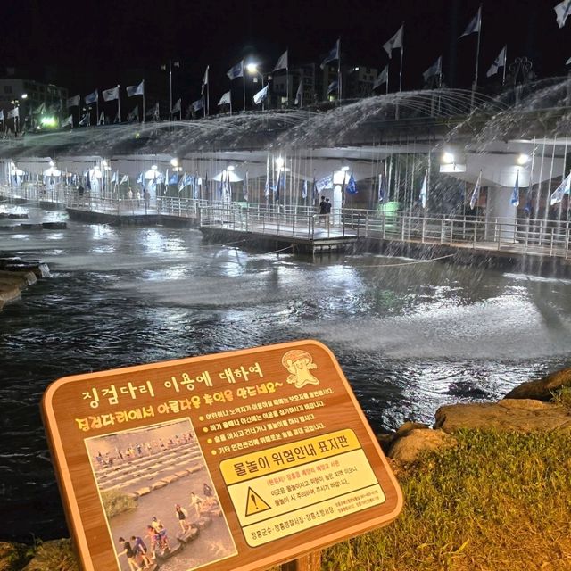 가 볼만한 국내 여행지(장흥군 물축제)