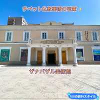 【ウランバートル】チベット仏教美術がここに凝縮✨