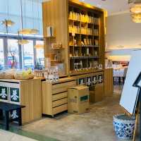 【田頭茶舗 おのだサンパーク店】