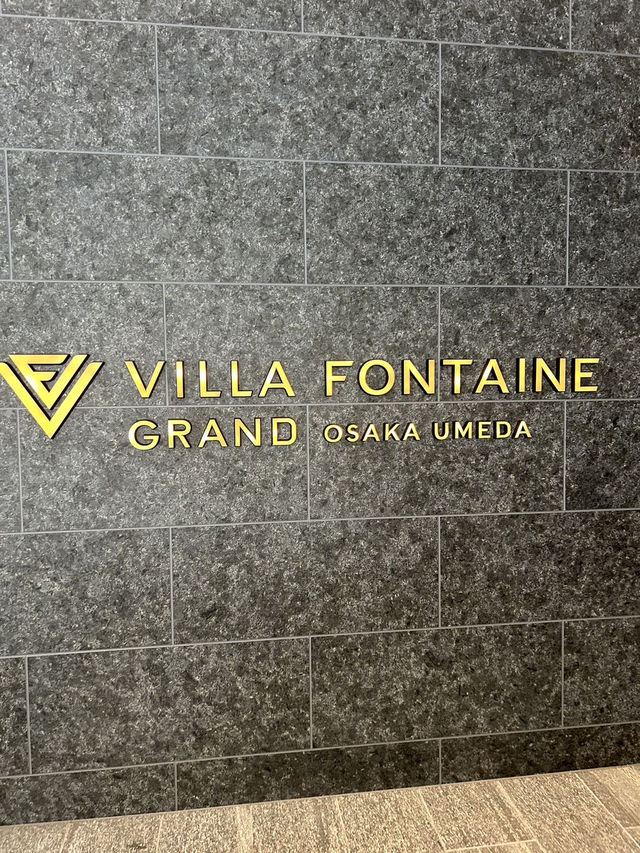 🇯🇵VILLA FONTAINE UMEDA