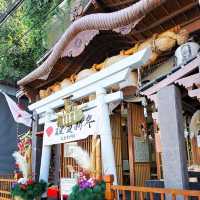 ศาลเจ้าชินโตศรีราชา ⛩️