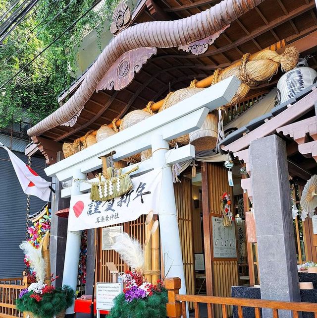 ศาลเจ้าชินโตศรีราชา ⛩️