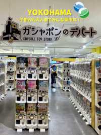 【横浜】見たことないガチャガチャばかり！通称ガシャポンのデパート！