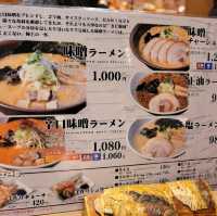 札幌美食|北海道拉麵道場限定奶油扇貝玉米味噌拉麵—麵處白樺山莊