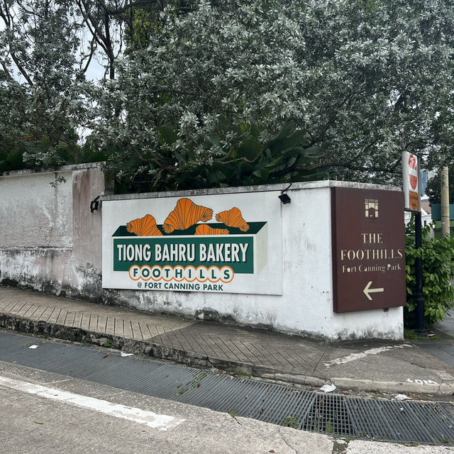 ร้านเบเกอรี่ชื่อดัง สิงคโปร์! 