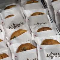 옥수수빵으로 유명한 삼송빵집