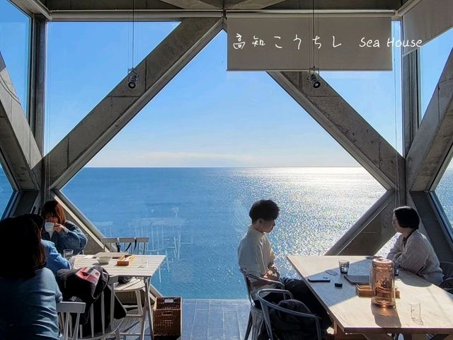 來高知的無敵海景餐廳看太平洋吧！