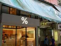 【香港】暮らしが根付く迫力マンション🏢