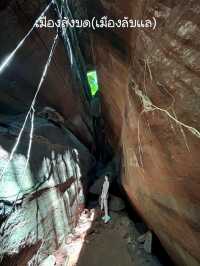 ถ้ำนาคี  เศรียรพญานาคทั้ง 9  นครพนม