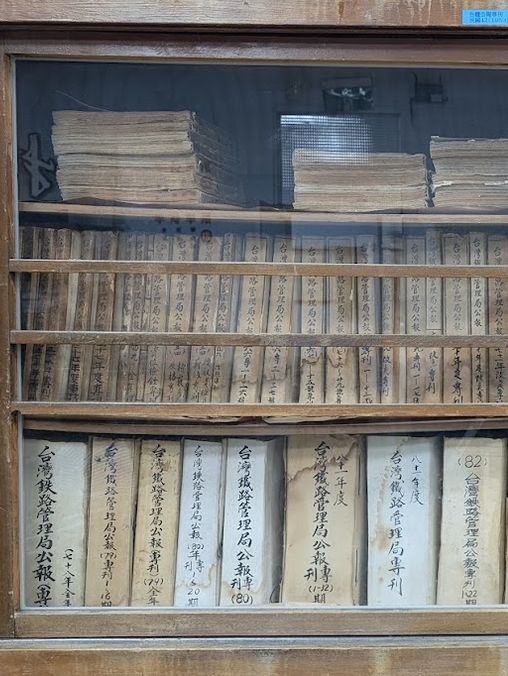 ［高雄］舊打狗驛故事館的歷史與文化魅力