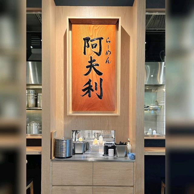 尖沙咀超人氣日本拉麵店😻