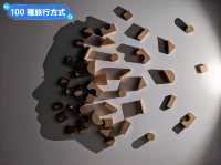 奇美博物館-有影無影？影子魔幻展