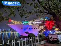越南峴港-市內吃喝玩樂一日遊行程分享