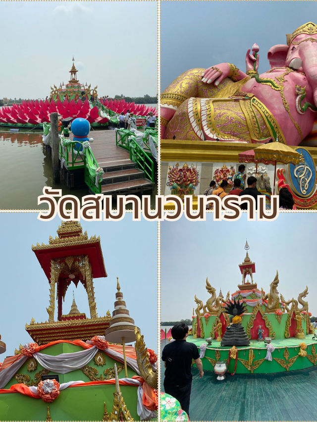 📍2 วัดที่ต้องแวะ ที่ฉะเชิงเทรา
