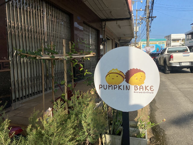 KIN PEN SUK กินเป็นสุข ร้านหมันโถวน่ารักเมืองตรัง