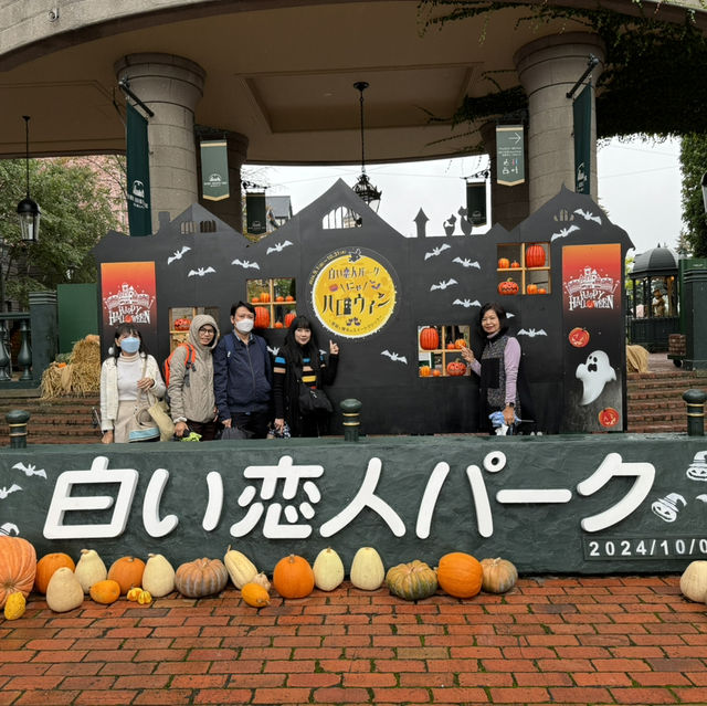 ฉลองฮาโลวีน ที่ชิโรอิโคอิบิโตะพาร์ค 👻🎃