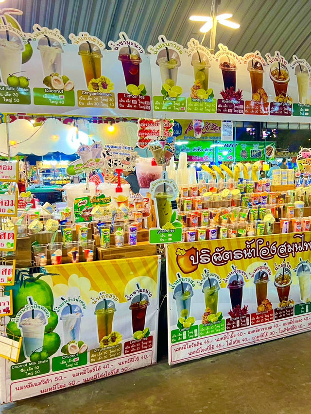ตลาดคุณตัน อิชิตัน