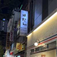 을지로입구역 맛집 비진도