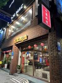 【韓国/大邱】エスパのジゼルも来た！タンスユクが美味しい中華🍽️