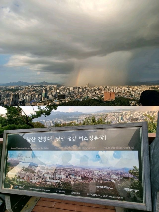🇰🇷 Seoul Skyline from Namsan Observatory