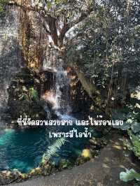 แดนเทวดา อ.แม่แตง จ้า.เชียงใหม่เจ้าา🍃
