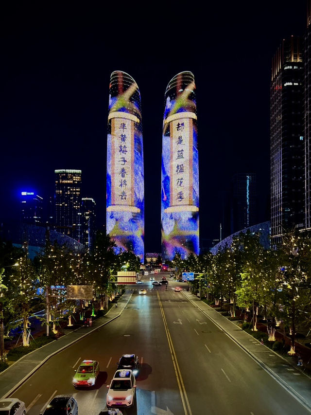 ตึกสูงทรงคู่🗼🗼จอ LED รอบตึกที่สวยและอลังการ