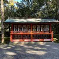 Usa Jingu Srineสมบัติของชาติญี่ปุ่น