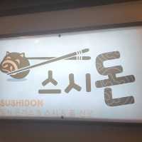 울산 스시 맛집