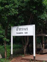 泰國北碧府｜二戰歷史遺跡 桂河大橋 泰緬鐵路