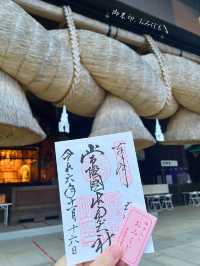 ご利益がすごい！？茨城の出雲大社⛩️常陸国出雲大社に行ってきた👣