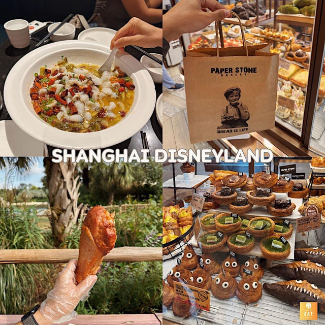 🇨🇳 Shanghai 2024 กินอะไรดี ？🍽️👍🏻✨ 