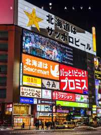 初戀❄️北海道|札幌冬日Citywalk