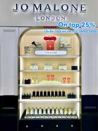 On top 25% พุ่งตัวด่วนที่ King power one bangkok