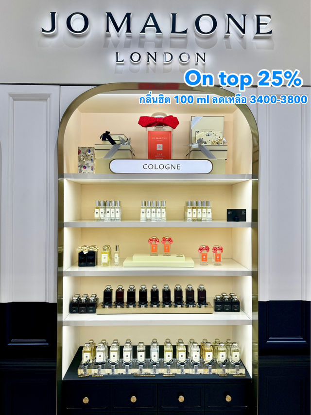 On top 25% พุ่งตัวด่วนที่ King power one bangkok